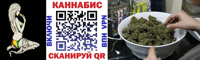 Купить Голицыно Конопля  Метамфетамин  A PVP  Мефедрон  Cocaine  Лсд 25  Амфетамин 