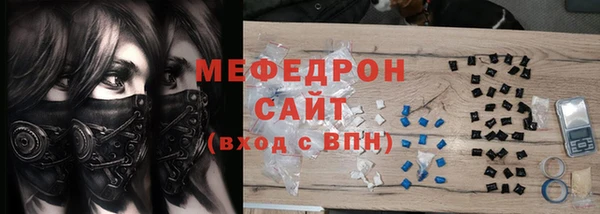 ECSTASY Лагань