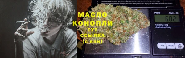 кокаин колумбия Лабытнанги