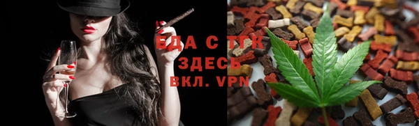 кокаин колумбия Лабытнанги