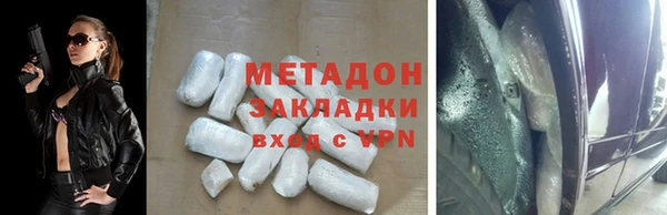 кокаин колумбия Лабытнанги