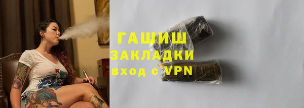 ECSTASY Лагань