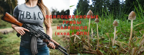мефедрон мука Ладушкин