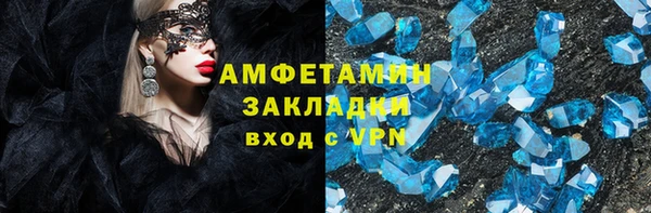 кокаин колумбия Лабытнанги