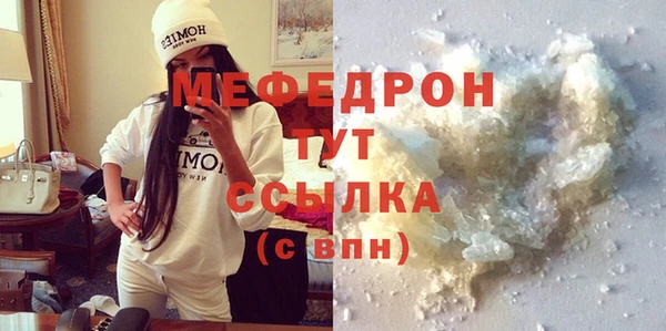 кокаин колумбия Лабытнанги