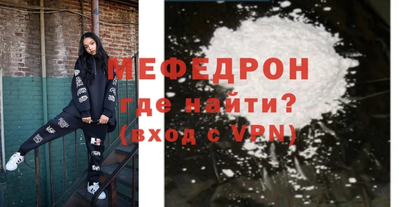 ECSTASY Лагань