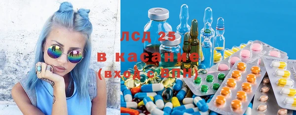 мефедрон мука Ладушкин