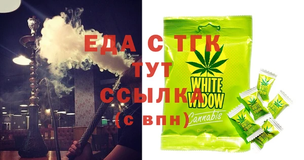 ECSTASY Лагань