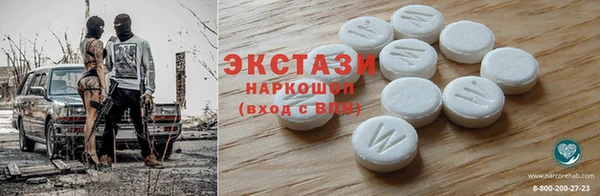 кокаин колумбия Лабытнанги