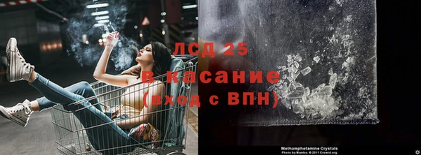 кокаин колумбия Лабытнанги