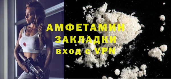 кокаин колумбия Лабытнанги