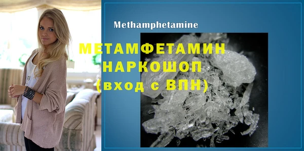 ECSTASY Лагань