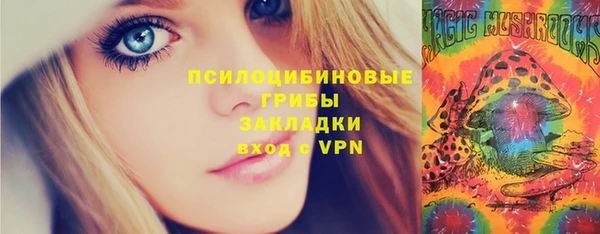 кокаин колумбия Лабытнанги